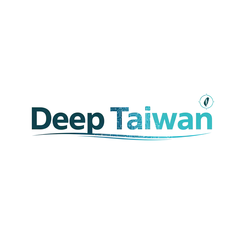 Deep Taiwan Logo